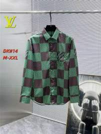 Picture of LV Shirt Long _SKULVM-2XL12yr14226584